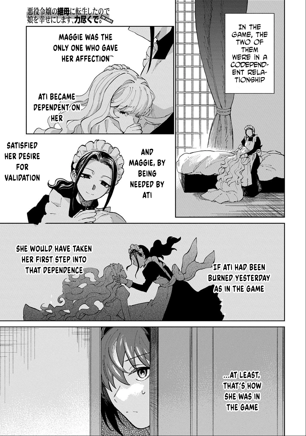 I Became the Villainess’s Stepmother, So I’ll Make Her Happy. Chapter 6 Page 21